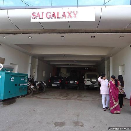 Hotel Sai Galaxy Inn Shirdi Eksteriør billede
